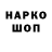 Гашиш VHQ kick SAD