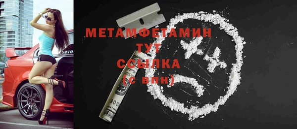 mix Балабаново