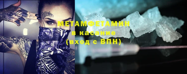 эйфоретик Богородицк