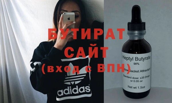 mdpv Белоозёрский