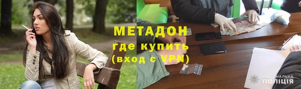 героин Богданович