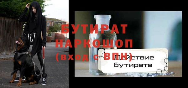героин Богданович