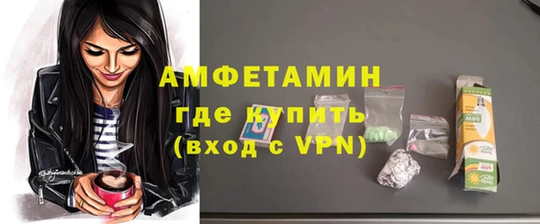 меф Баксан