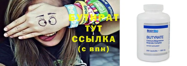 mdpv Белоозёрский