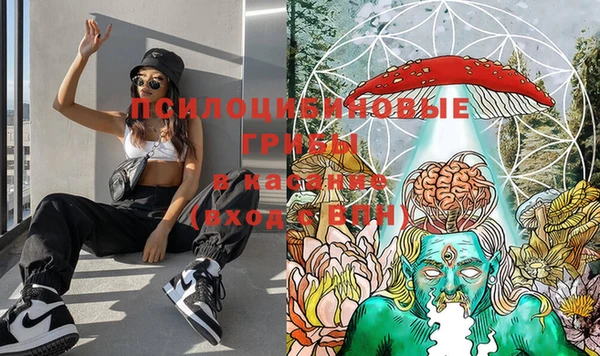 таблы Балахна