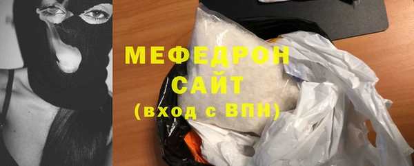 mdpv Белоозёрский