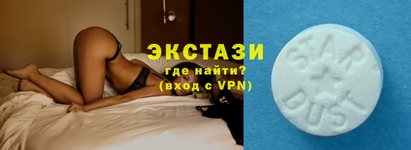 mdpv Белоозёрский