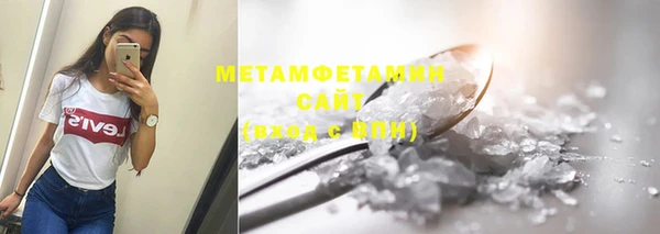 mdpv Белоозёрский