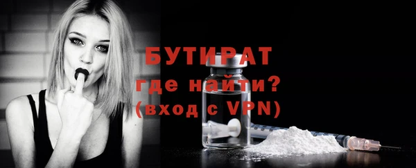 mdpv Белоозёрский