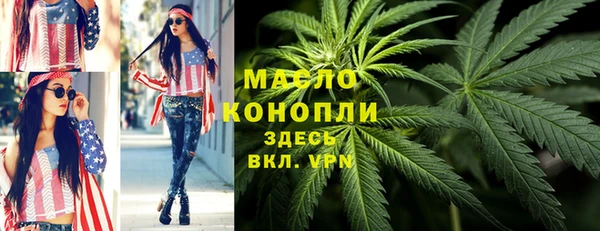 героин Богданович