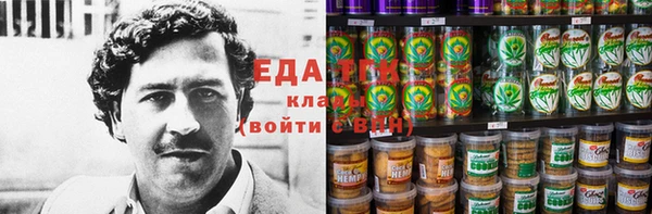 кокаин перу Саяногорск