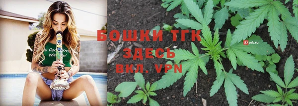 спиды Сатка