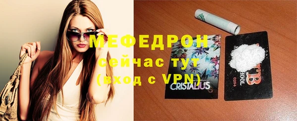 mdpv Белоозёрский