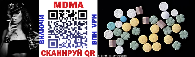 blacksprut tor  Иннополис  MDMA молли  даркнет сайт 